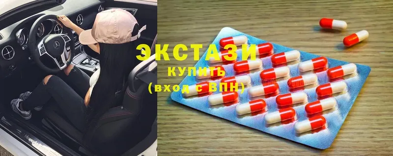 дарк нет как зайти  MEGA как зайти  Бикин  Экстази 280 MDMA 