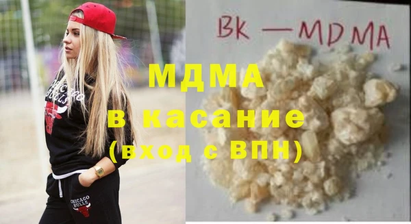 прущая мука Балахна